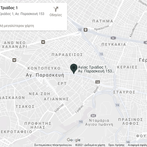 kachramanoglou rugs store location